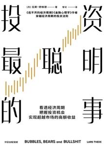 2021年洛阳四月天气