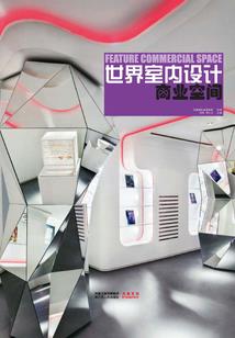 有雪天气使用什么灯