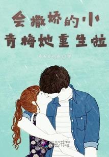 天气冷了的潜台词