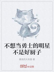近年天气出现的次数