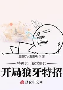上海4月1日的天气