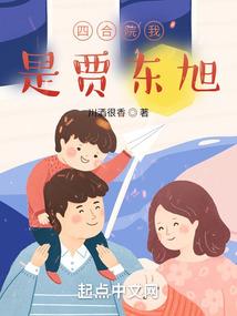 鹰潭8月1号天气