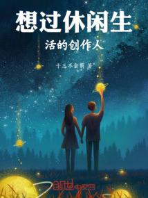 桌面天气为什么没有城市