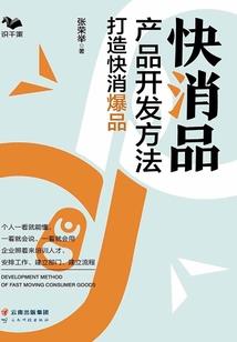 冬天天气热好睡觉
