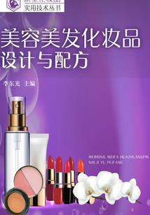 形容天气超热的词语