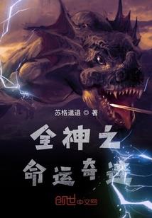 吐槽重庆天气热视频