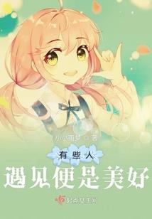 天气热炖猪蹄吃好不好吃