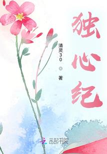 遂宁2017年7月份的天气预报