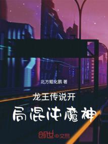 天气预报叫什么丹