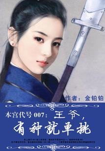 天气丹水乳好不好