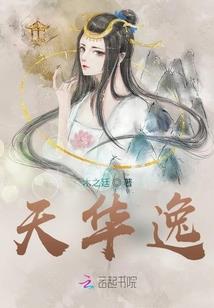 包头最新天气如何了
