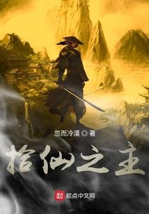 天气这么热女朋友跑了