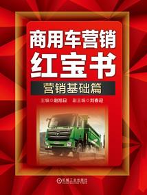 塞尔维亚天气冷不热了