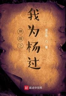 天气热脑门好出汗