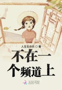 天气不好ios