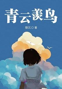 靖江台风天气情况如何