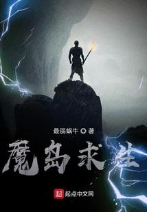 安溪的最低天气