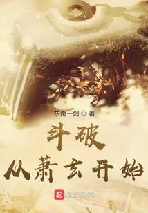 洪湖5月28号天气怎样