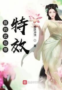 天气冷空气驾到