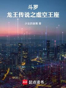 长沙正月初八天气预报
