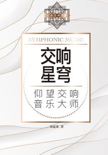 杭州天气能有多热呀