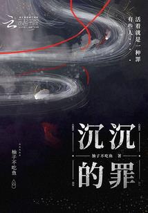 4月6日合肥天气