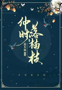 如何做世界天气背景