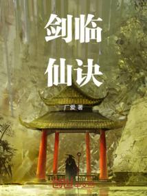 去平潭天气不好怎么办呢