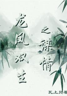 3月30号的天气咋样了
