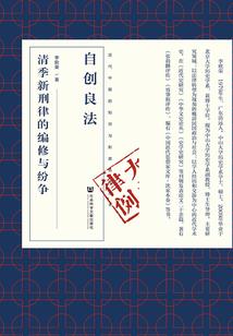 2019年七月天气阳谷