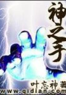 2020年9月淮北天气