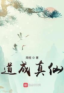 苹果4为什么没有天气