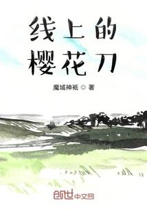 天气变冷怎么保护菜苗
