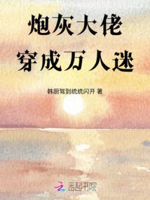 宁化未来4天天气