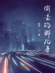 前15天天气记录杭州