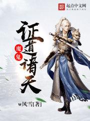 同德天气预报