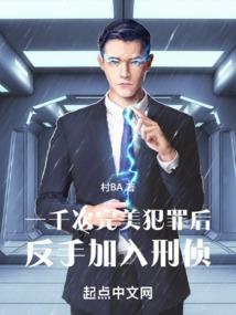 怎么查天气闷热