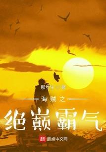 2018年扬州五一天气