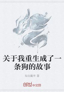 湘天气热文案短句日常
