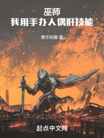 怎么把天气调到天黑