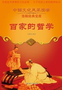 一周天气创意绘画