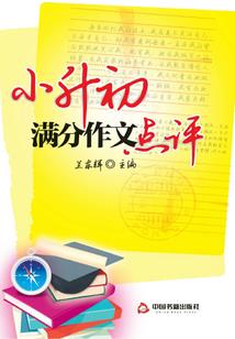 查今天增城天气