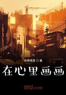 微风的英文天气