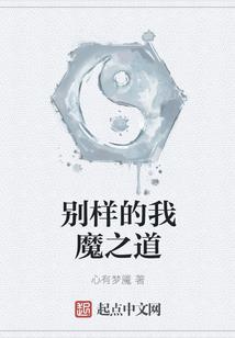 乐至凉水今天天气