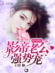 天气为什么影响身体健康