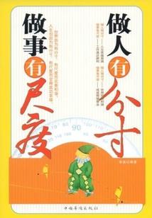 北海台风天气预报