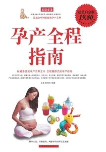 查看梅州天气情况的网站