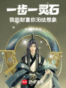 遂宁8月6日天气