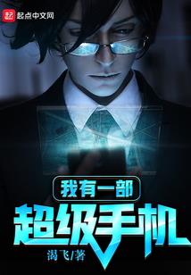 酉阳花田草原天气情况