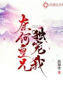 彰州的天气预报怎么样查